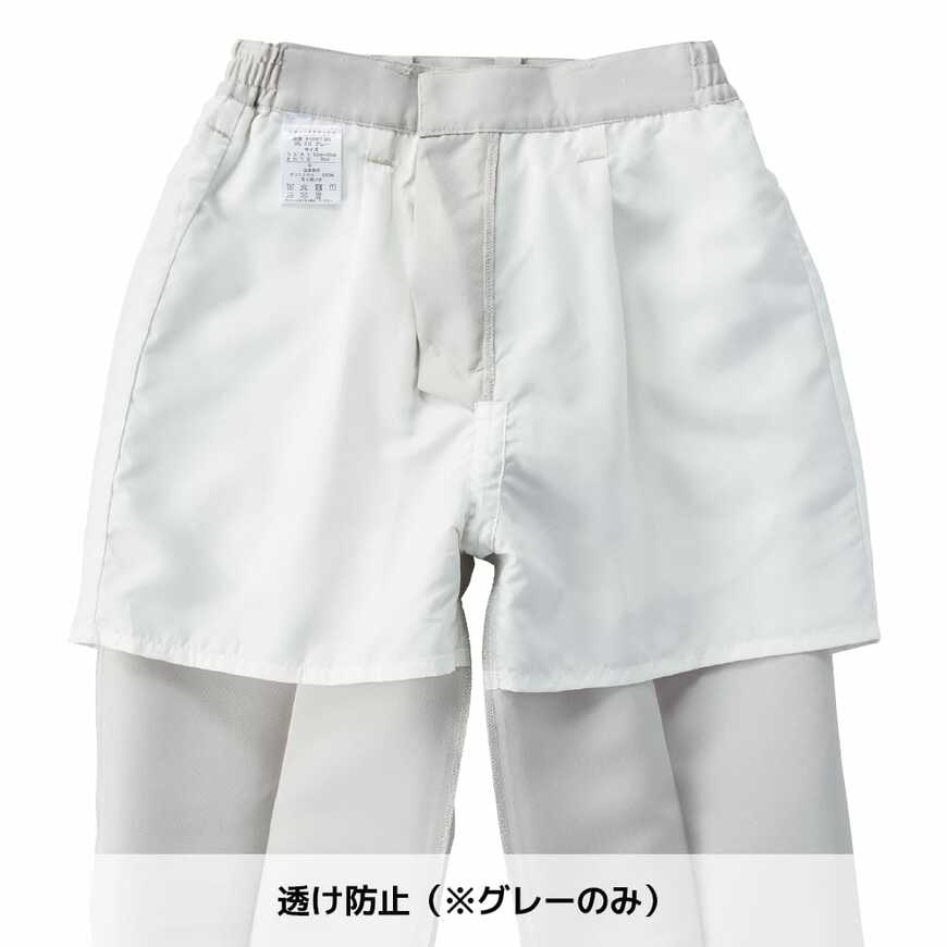 出所：ワークマン公式オンラインストア