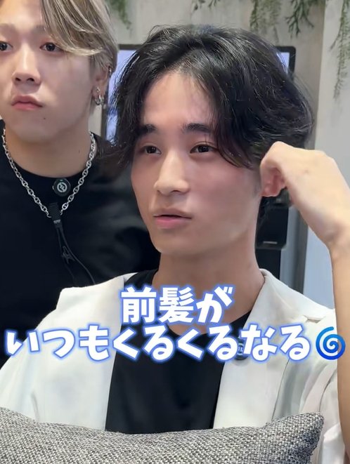 出所：@view_akada