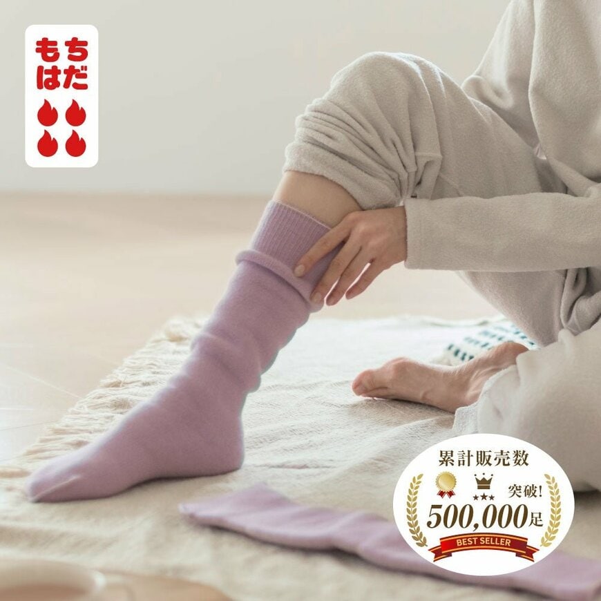 出所：ワシオ株式会社提供