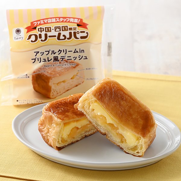 出所：株式会社ファミリーマート「今週の新商品」