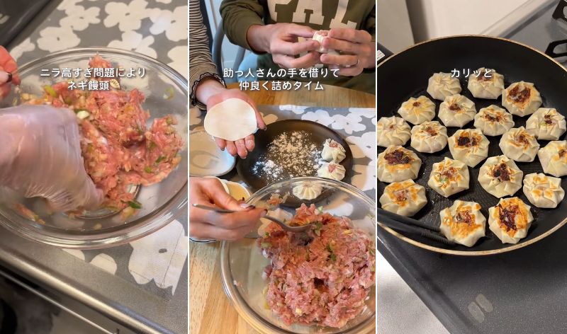 出所：@abokado_jisui2