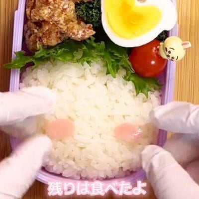 【お弁当術】大学生の娘へ作るちいかわのキャラ弁。特別な材料を揃えずご飯や海苔、ハムを活用し、身近な食材で見栄えを整えつつ日々のお弁当作りの手間と負担を減らす工夫