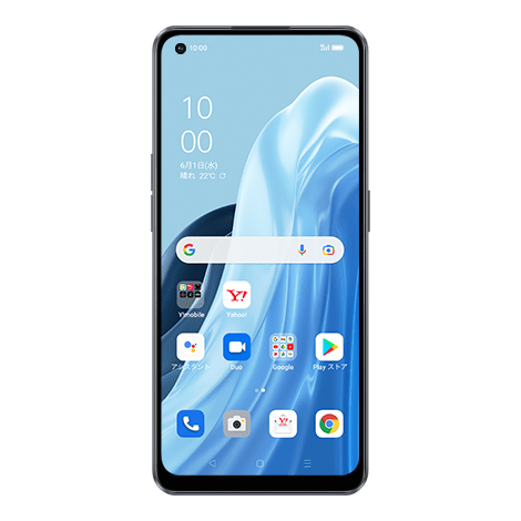 出所：ソフトバンク株式会社「OPPO Reno5 A｜Y!mobile」