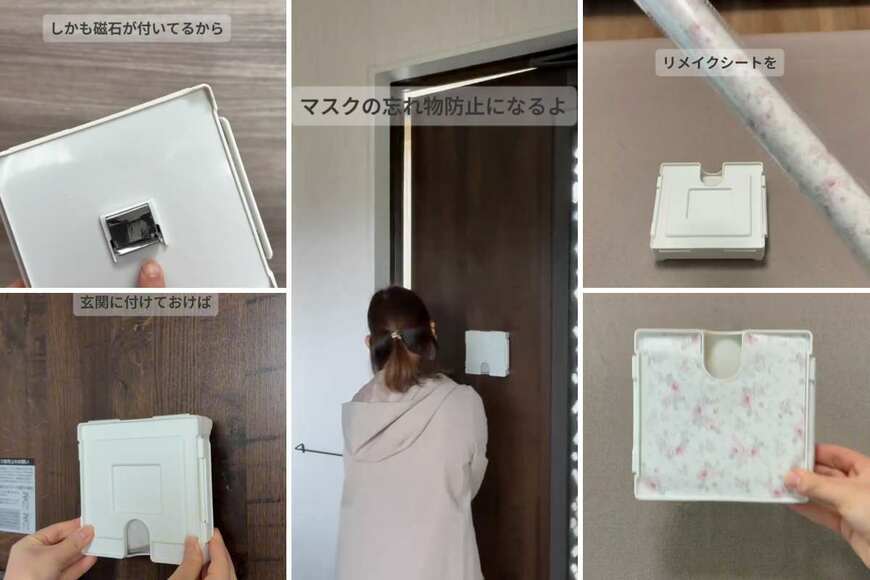 出所：＠miina_kurashi__