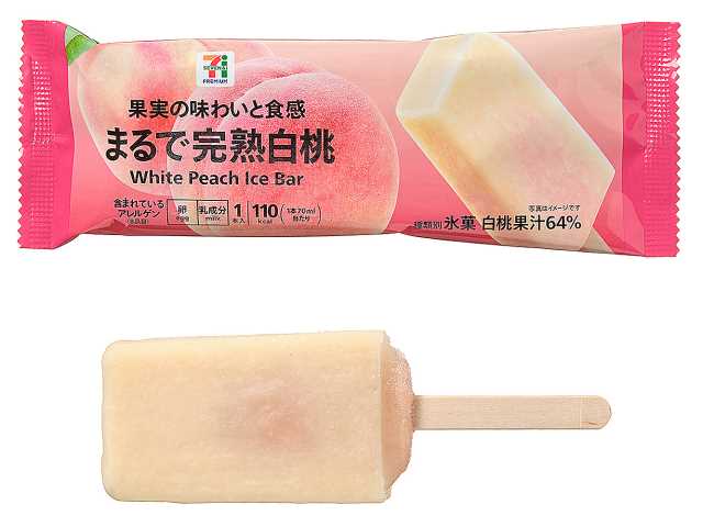 出所：株式会社セブン‐イレブン・ジャパン「今週の新商品」