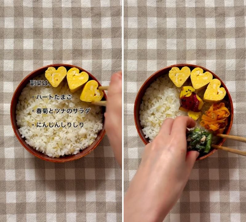 出所：@liplope_kitchen