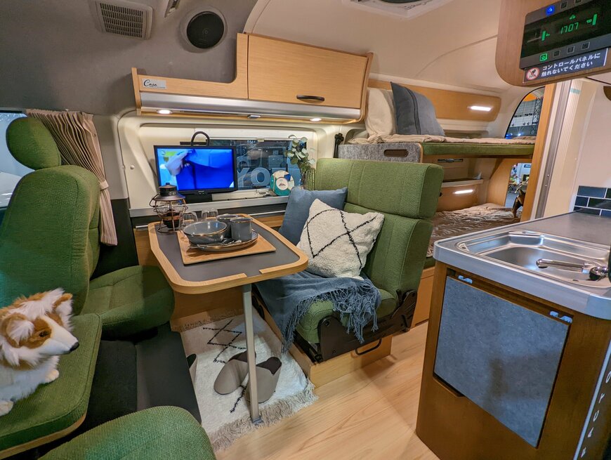 写真：瓜田雅和／協力：トイファクトリー 