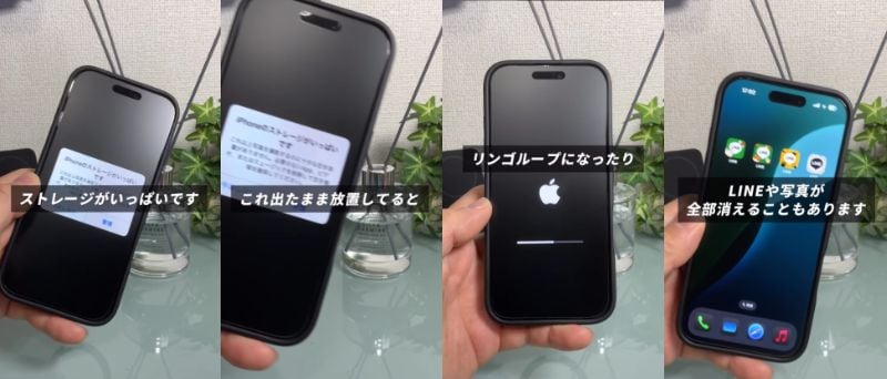 ガジェット便利機能