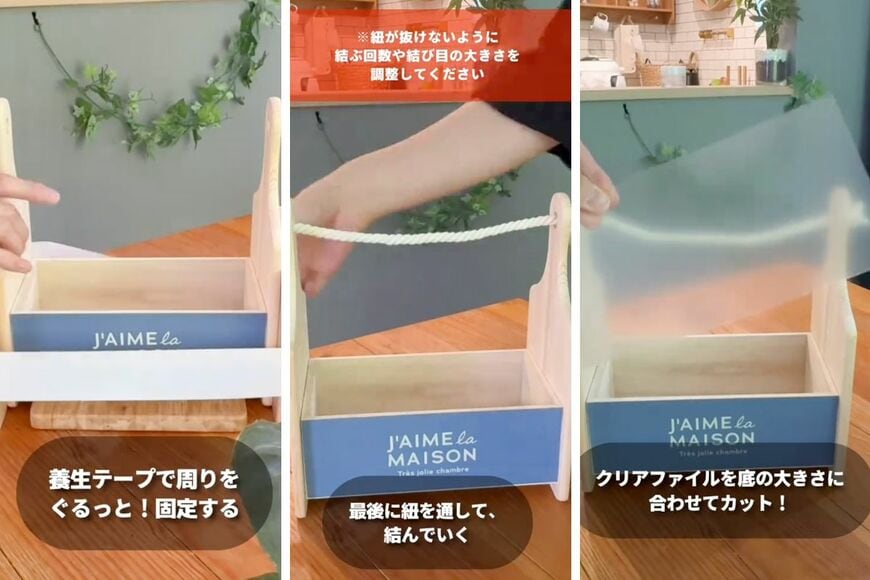 投稿動画のワンシーン