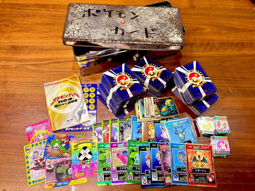 友人が持ってきた缶に入っていたポケモンカード