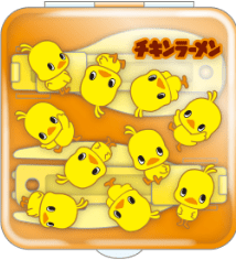 セブン-イレブンのキャンペーン