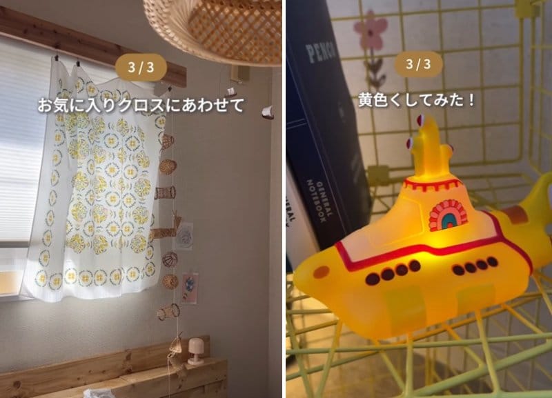 投稿の画像