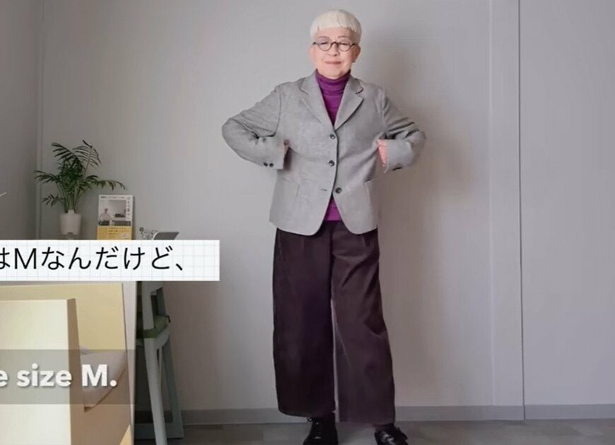 74歳のおばあちゃん