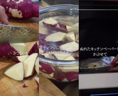 投稿動画のワンシーン