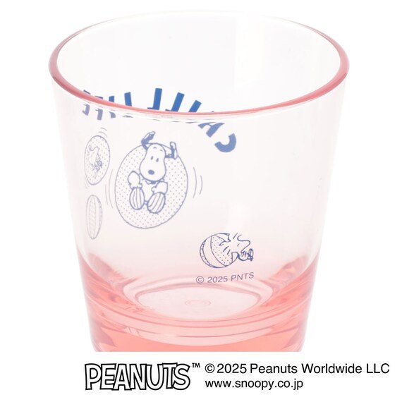 出所:ニトリ公式 【デコホーム商品】アクリルタンブラー(ピンク チルライフ スヌーピー)