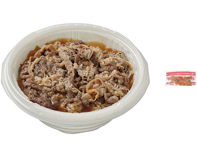 セブン-イレブンの新商品:牛丼