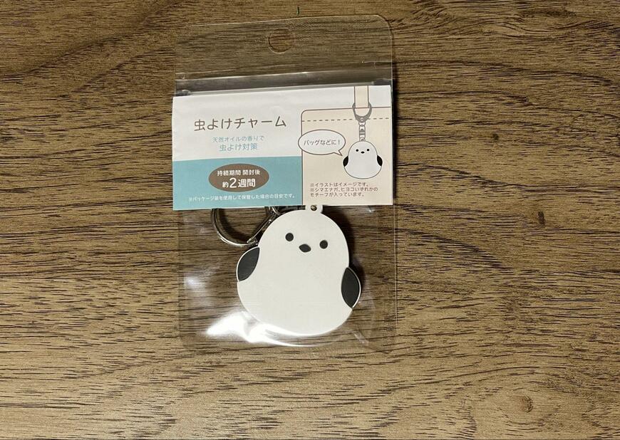 キャンドゥ、虫よけチャーム画像