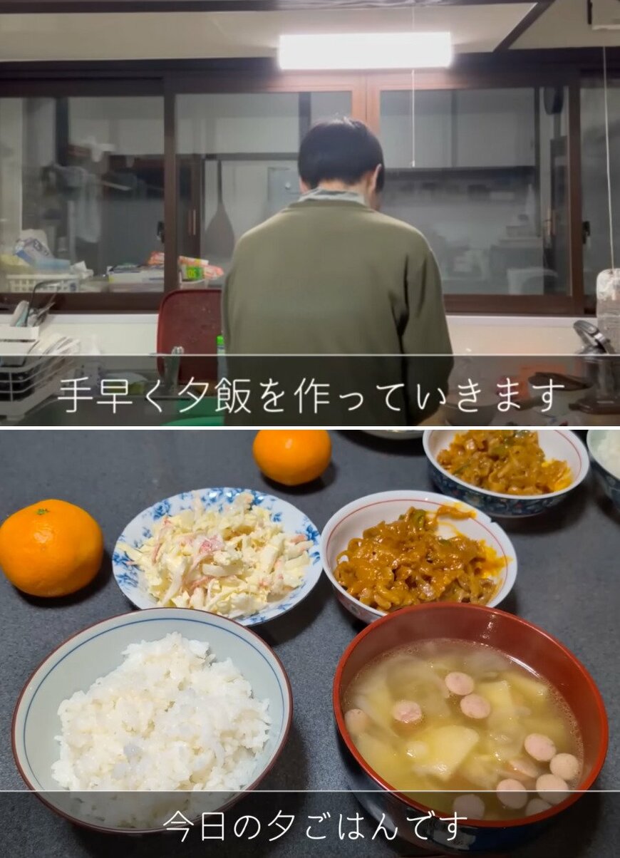 94歳の孫が作る夕飯