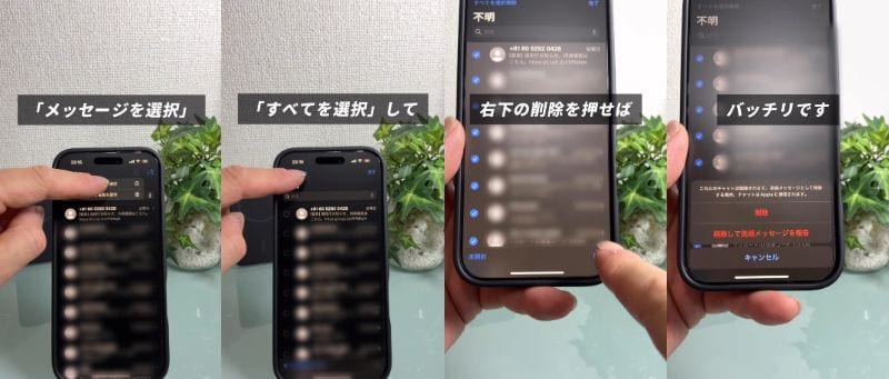 ガジェット便利機能