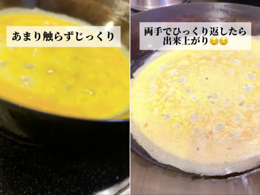 投稿動画のワンシーン