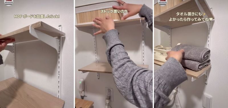 投稿の画像