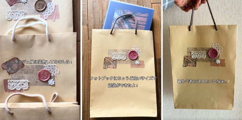 投稿の画像