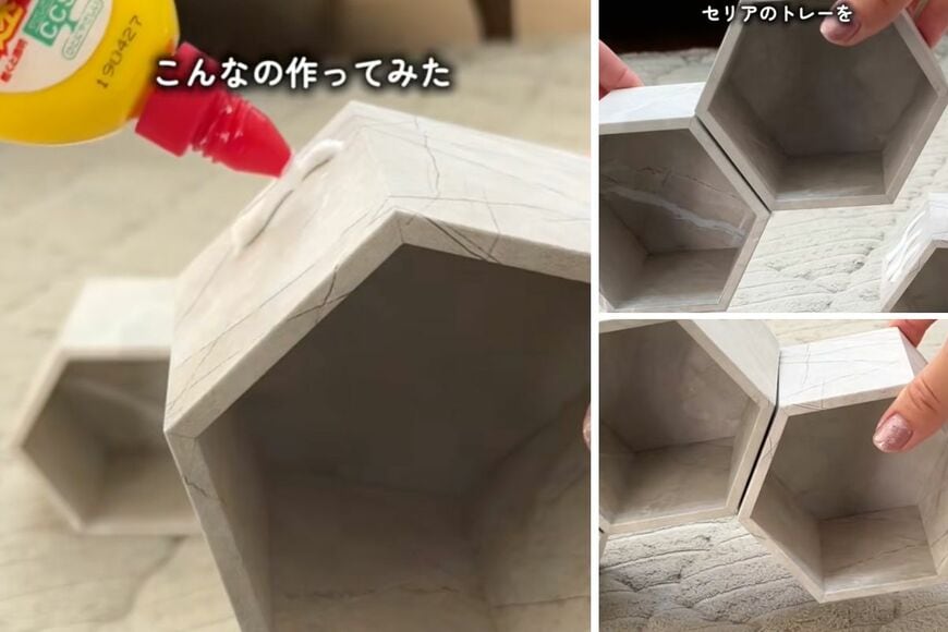 セリアの商品を使ったDIY
