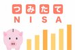 つみたてNISAランキング、どの運用会社の投信が金融庁に一番採用されたのか