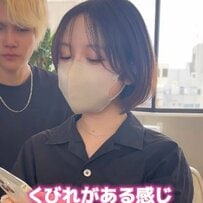 【大変身】くびれヘア＆シースルーバング希望の女性　大胆イメチェン！「バッチリです」と感動