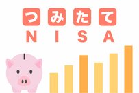 つみたてNISAランキング、どの運用会社の投信が金融庁に一番採用されたのか
