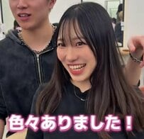 カットの理由は...彼との別れ「気分転換」にバッサリ切りたい女性→まさかの仕上がりに「きゃ〜あ、イメチェンできた」と大興奮