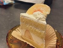 4人家族に「義父」からケーキの差し入れ　開けてみると…「10個入りの豪華な差し入れ」に感動