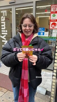 【外国人観光客に1000円渡したら…】日本のコンビニで“選ばれたモノ”にほっこり
