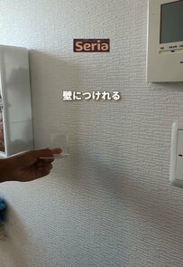 【100均DIYでハロウィンインテリア】セリアのウォールラックボックスが「不気味に光るディスプレイ」に変身！LEDキャンドルで演出