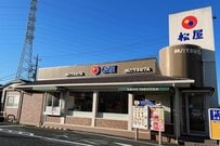 【松屋】新メニュー「魯肉飯」を実食　甘辛の豚肉がご飯にピッタリ