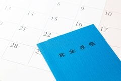 【公的年金の平均月額】厚生年金15万289円・国民年金5万9310円。平均的な年金の夫婦は合計22万7549円、家計調査のシニア夫婦の支出と比べる