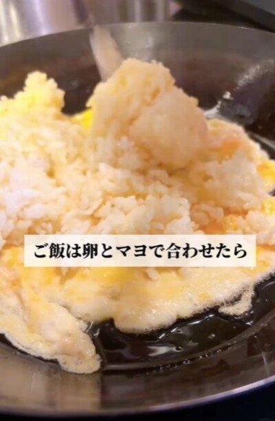10日に1度は作っている気がするという炒飯