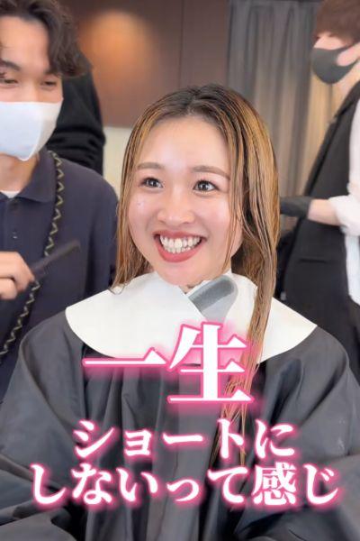 「似合わなかったら一生ショートにしない」と話す女性