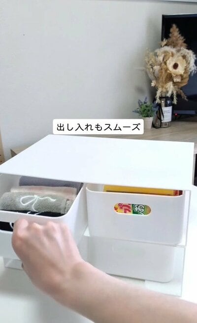 テープのおかげで、出し入れもスムーズに。