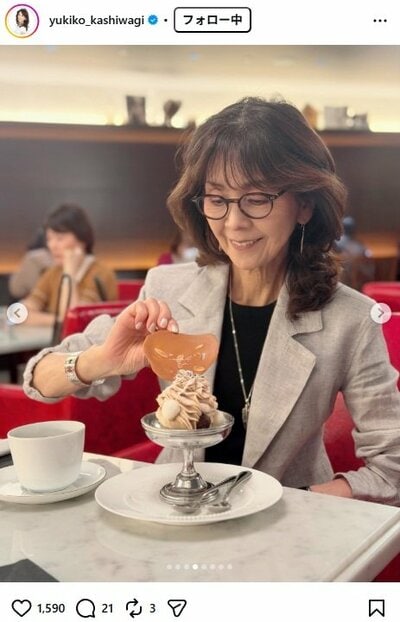 柏木由紀子のInstagram投稿