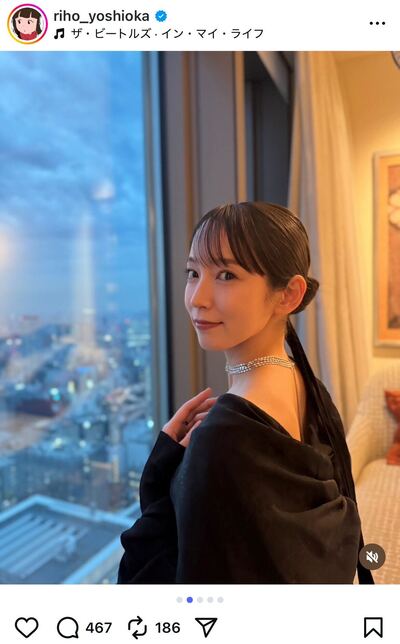 吉岡里帆のInstagram投稿