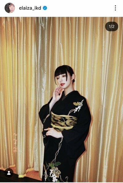 池田エライザのInstagram投稿