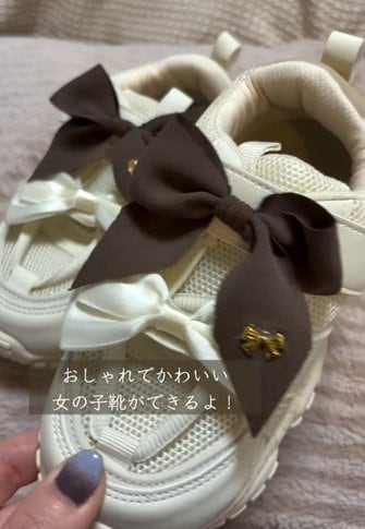 ダイソーの商品を使ったDIY