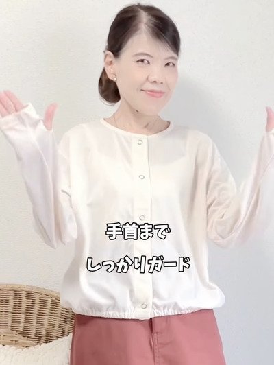 60代のマダム