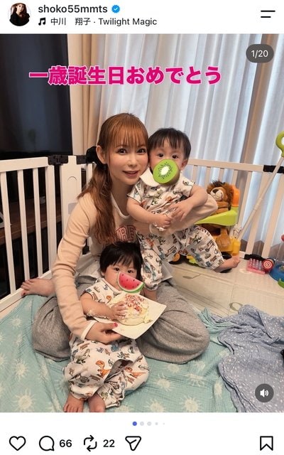 中川翔子のInstagram投稿