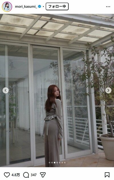 森香澄のInstagram投稿