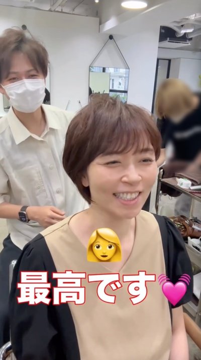 人気美容師