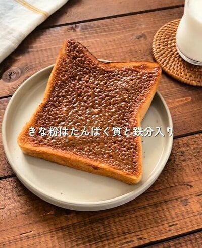 調理師が作る料理の作り方動画