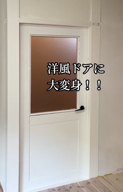 投稿の画像