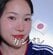 【ワールドカップメイク】30代豪州在住日本人の妻が「サッカーW杯日本戦メイク」で応援！プロのメイクに「めっっっっちゃ好きです」